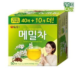 Damteo 담터 메밀차 40티백 X2 Damto Buckwheat Tea 40 Tea Bags X2