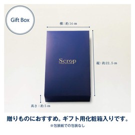 GG-D6 Scrop Gift Set, Luxury Drip Bag Coffee, Geisha Blend, Black Packaging, 5 Pieces