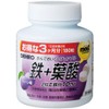 Orihiro Chewable Mineral Iron + Folic Acid, 180 Tablets
