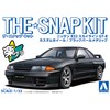 Aoshima Bunka Kyozai No. 14-SP3 The Snap Kit Series Nissan