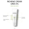 ZEROID | Richenic Cream with Urea 5% | Intensive Skin