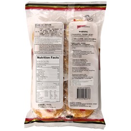 Want Want Rice Crackers, Shelly Senbei Spicy, 5.3 Ounce