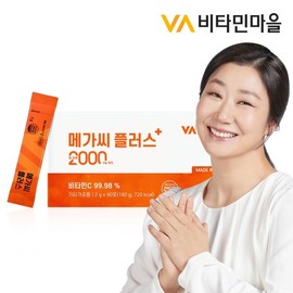 Vitamin Village Mega C Plus Vitamin C 2000 Powder 90 sachets x 1 box (90 sachets) / 비타민마을 메가씨 플러스 비타민C 2000 분말 90포 x 1박스(90포)
