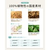 九州アミノシェイク ソフトプロテイン 300g 植物性原料100% 九州産 モリンガ きな粉 ソイプロテイン プロテイン (ほうじ茶きなこ味
