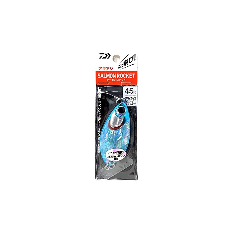 Daiwa Akiaji Salmon Rocket 1.6 oz (45 g), Abalone Shakotan