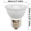 2-LED Light Bulbs HR16 120V E27 MR-16 JDR C Hood Lamp Short Neck E26 (Warm White)