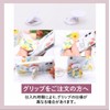 Smartphone Grip, Korean, Flower, Simple, Cute, Stylish, Smartphone Stand, Fall