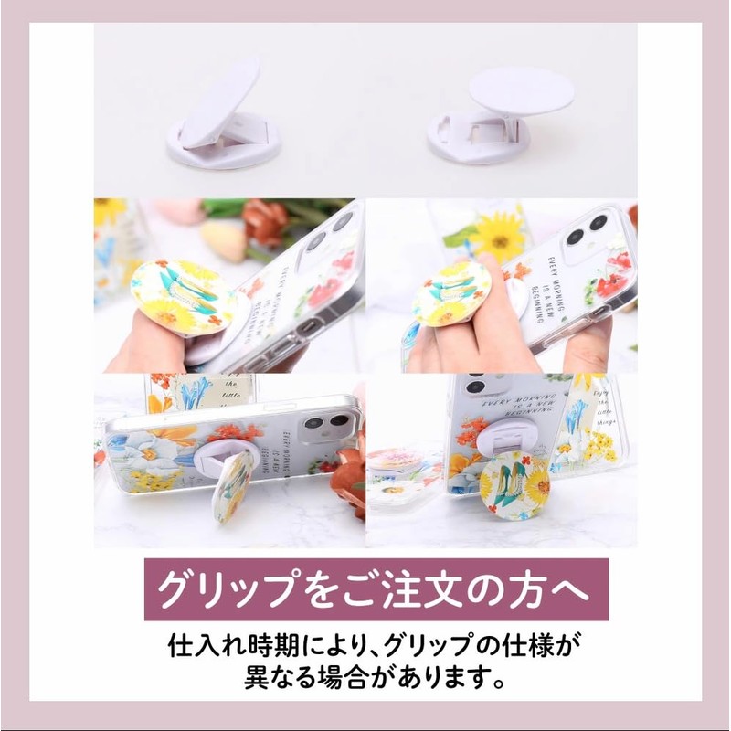 Smartphone Grip, Korean, Flower, Simple, Cute, Stylish, Smartphone Stand, Fall