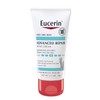 Eucerin Advanced Repair Hand Creme 2.7 oz (Pack of 2)