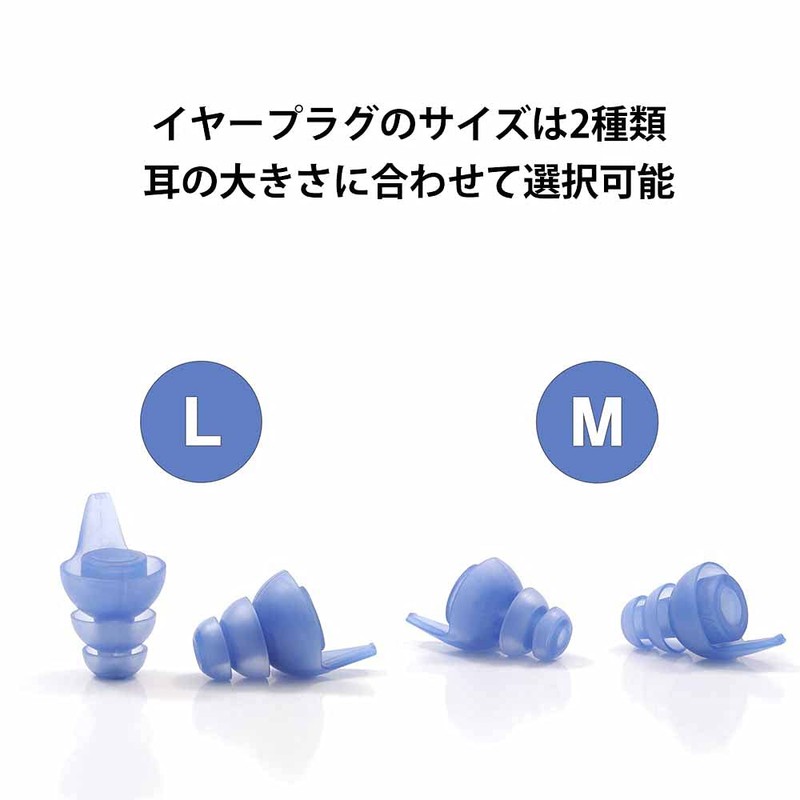 CRESCENDO Swim & Surf Ear Protectors Ear Plugs
