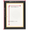 ARTMOMOSE Picture Frame, 5 Minute Iriyama Black Postcard Pattern, Glass