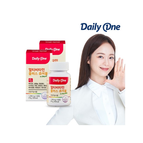 Daily One Multivitamin Plus Chewable Children’s Multivitamin (2) / 데일리원
