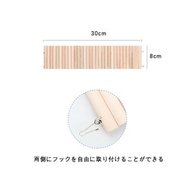 LOYELEY Hamster Ladder, Hamster Toy, For Small Animals, Wooden, Natural Wood, Additive-free, Non-Coloring, Safe, Health, Stress Relief, Lack of Exercise, Guinea Pig, Hamster, Rabbit (11.8 inches (30