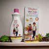 Olaybact Kids & Teen Natural Fairness Lotion 400ml. Latest Pack