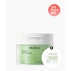 Biodance Sea Kelp Gel Toner Pad (+ 10 Sea Kelp