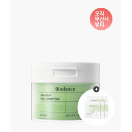 Biodance Sea Kelp Gel Toner Pad (+ 10 Sea Kelp Pads)