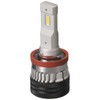Carmate BW553 Car LED Head & Fog Bulb, GIGA S7
