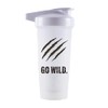 Grizzly Shaker Cup: Performa Actionrod, Leak Free, Shatter Resistant, Dishwasher