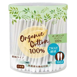 Set Item: Serena Organic Cotton Swabs, 180 Pieces x 3 Pieces
