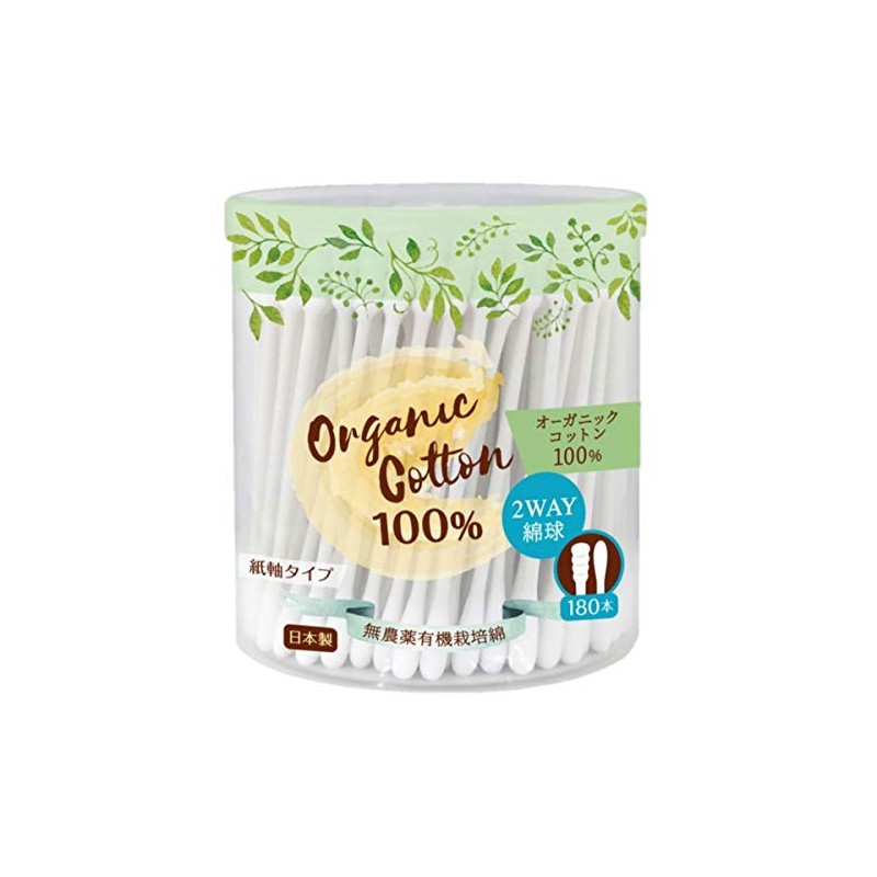 Set Item: Serena Organic Cotton Swabs, 180 Pieces x 3