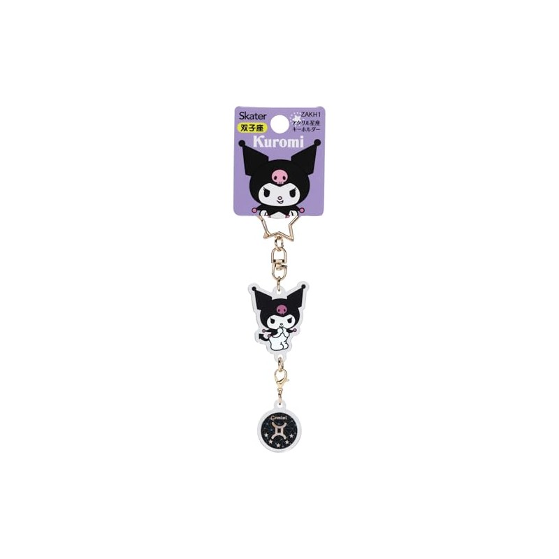 Skater ZAKH1-A Acrylic Zodiac Sign Keychain Accessory Sanrio Chromi Gemini