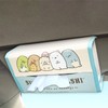 Sumikko Gurashi GU017 Visor Tissue Case