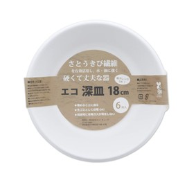Three Cube KR-05 Disposable Plate, Good Life Product, Eco Deep Dish, Hard Type, 7.1 inches (18 cm), 6 Pieces