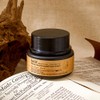 Belif Prime Infusion Repair Eye Cream 25 mL