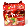 Paldo Seafood Noodle Soup 20 packs (5x4)