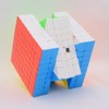 Bucubke Moyu Meilong 8x8 Stickerless Magic Cube Classroom Puzzle Magic