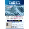 fogman Air Conditioner Cover, Indoor Unit Cover, Stylish, Cute, Simple,