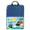 KOKUYO SK-TC115DB Easy to Put In School Bag PC Tablet