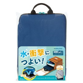 KOKUYO SK-TC115DB Easy to Put In School Bag PC Tablet Case, 11.6 Inches, Navy