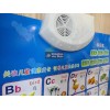 ZAOZHIHUI Children's Early Education Audible Sound Charts --English Letters &