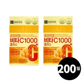 Living Factory H Partner Chong Kun Dang Health Premium Vita C 1000 Plus Vitamin C 100 tablets, 2 units / 종근당건강 프리미엄 비타C 1000 플러스 비타민c 100정, 2개