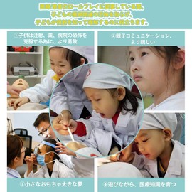 Wooden Teether Wooden Doctor Toy Pretend Play Set, Mini Doctor Role Play, Dentist Play, Storage Box Included, Birthday Gift, Baby Shower, Girls, Boys, Children, Educational Toy, Doctor Set, Playing