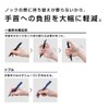 Sunstar Stationery [Mechanical Pencil] Top Pull Sharp Topull S (Tople