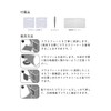 Hotline Games 3.0 PLUS Round Edge Mouse Sole for Razer