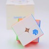 Bukefuno GAN 251 V2 2x2 Cube Gans Mini Speed Stickerless