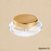 Gino Creme Beaute Nuve 50ml PHA Complexion Purifying Radiance Cream / 기노 크렘 보떼 누브 50ml PHA 안색정화 광채 크림