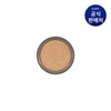 IOPE 에어쿠션_커버 리필 15g 옵션) Air Cushion Cover Refill 15g Option