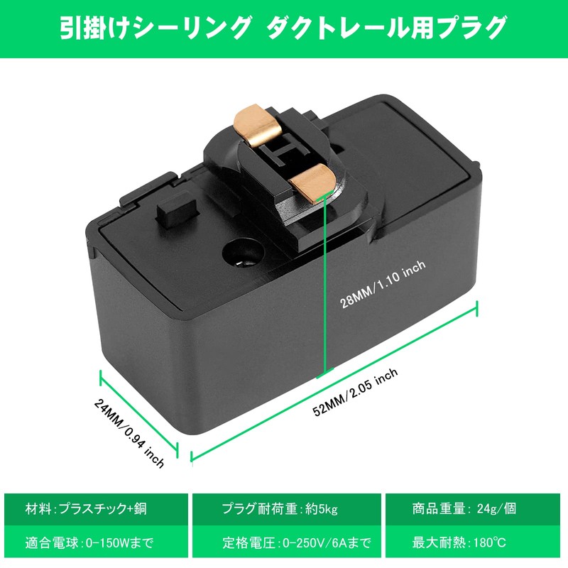 Pispoer Hanging Ceiling Duct Rail Plug, Easy Installation, No Construction