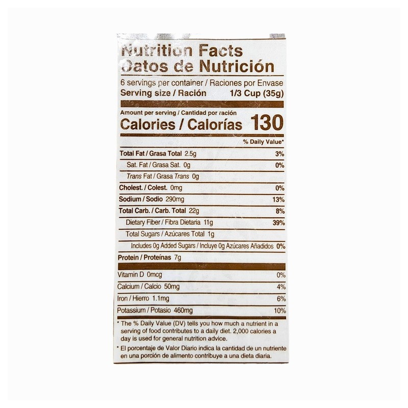 Generic Redfried Beans Dehydrated 8 oz (4 PACK) Fast Cooking!