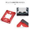 Thermalright ASF-RED AM 5 CPU Bracket, Calibrated Anti-Bend Fixed Frame,