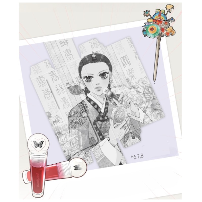 PERIPERA Ink The Jellable Tint 3.7g [Princess Hours Edition], Color:08