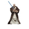 STAR WARS The Vintage Collection Ben (OBI-Wan) Kenobi, A New