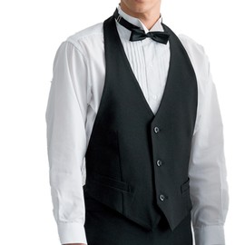 Arbe AS8065-10 Men's Cummervest, Black, Cafe Bartender, Waiter, Sommelier, Restaurant, Uniform, Black, Black