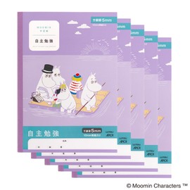 Apica LU705J05T Moomin Study Book, 0.2 inch (5 mm) Square, Voluntary Study B5 LU705J, 5 Books