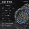Clefer TE-D189-BK Digital Men's Wristwatch, Radio Wave, Urethane Strap, Black,