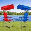 Edge by Body Code Foldable Beach Canopy Chair with Sun